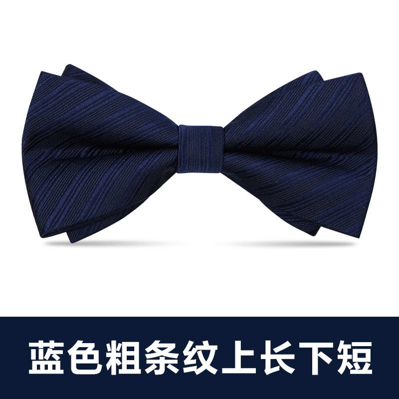 ↬↬↬파란색 굵은 스트라이프 상의에 위아래 기장이 다른 보타이 매듭
