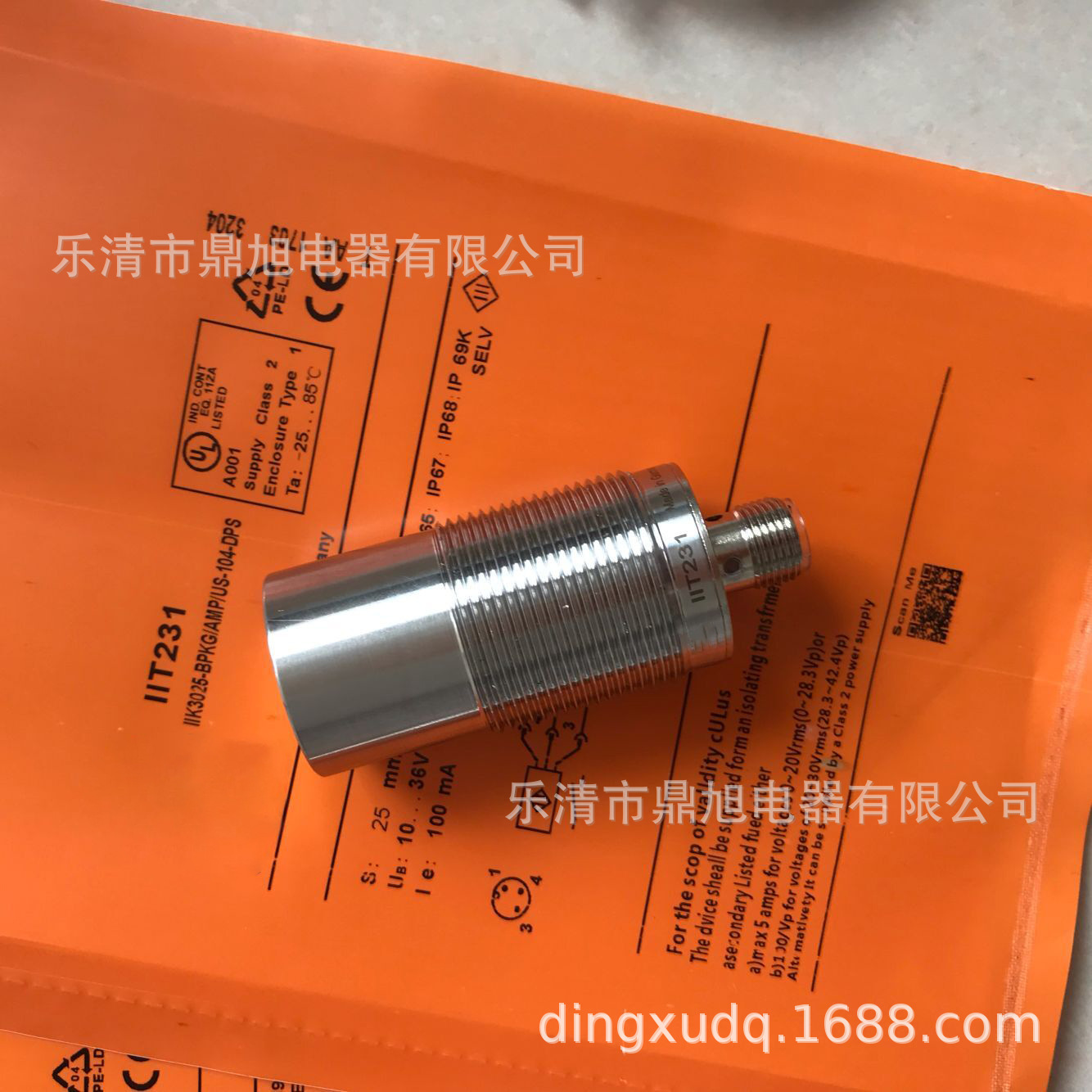 全金属实物图 IIT231 IIT247传感器IIT228  IIT243 IIT232 IIT230