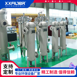 420�����������^�V�� ��ˮ�����A̎��  316L���P䓲��|