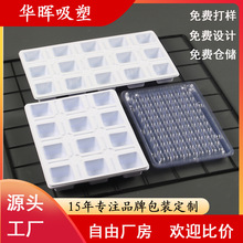 ���Ƹ��ʳƷ�����бP ��ɿ���12�����σ���PET���ܰ��b����