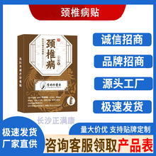 ��r���tș�i׵���h�t��ů���ʹ�N 5�N/�� �S��ֱ���F؛�ٰl���l