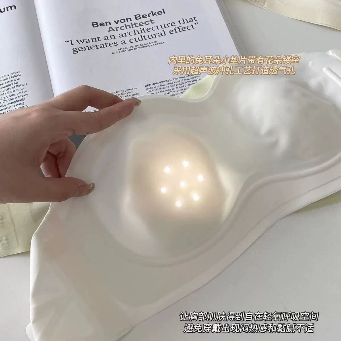 Genuine bra top, straps, underwear for ears, protective underware