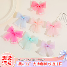 ��߅��β�����Y��r�п�ͨ��ͯ�����L�ٴ�l�����diy�Ʒ���