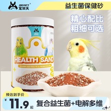 W^ɰa}ӌñɳPƤBIBɳtBZ