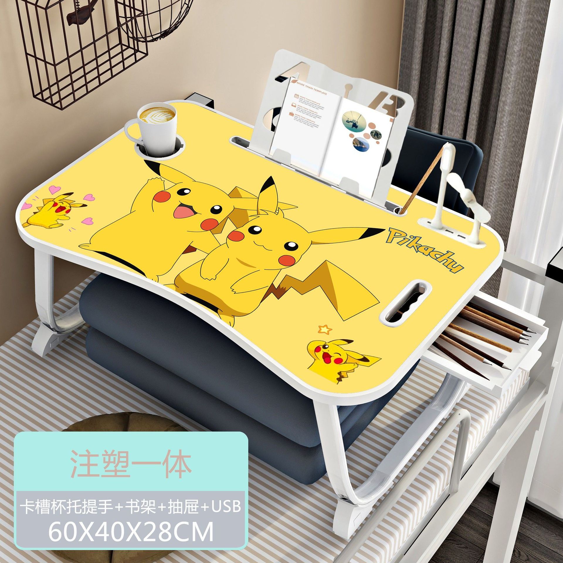 피카추 (주입 서랍 선반 USB) 매우 안정적인 다리