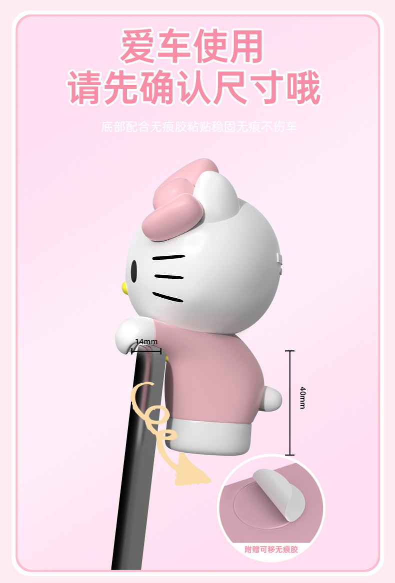 Kitty Car Ornaments Creative Cute Car Central Control Screen Lying Doll Decoration New Car Interior Accessories for Women