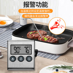 直販TP700食品温度計キッチン食品焼肉オーブン調理油温時計食品温度計