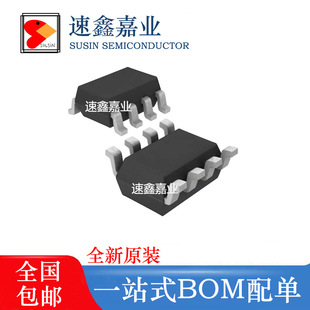 ȫ��ԭ�b ST25DV04KC-IE6S3 �zӡDV2DERC ���bSO-8 ���l��оƬ