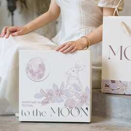 2024中秋月饼礼盒定做双层手提现货流心蛋黄酥6粒8粒空礼盒定制