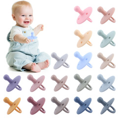 乳幼児用品の安眠乳首は赤ちゃんの携帯用シリカゲルをなだめて歯ぎしり乳首の新型アマゾンをかむ