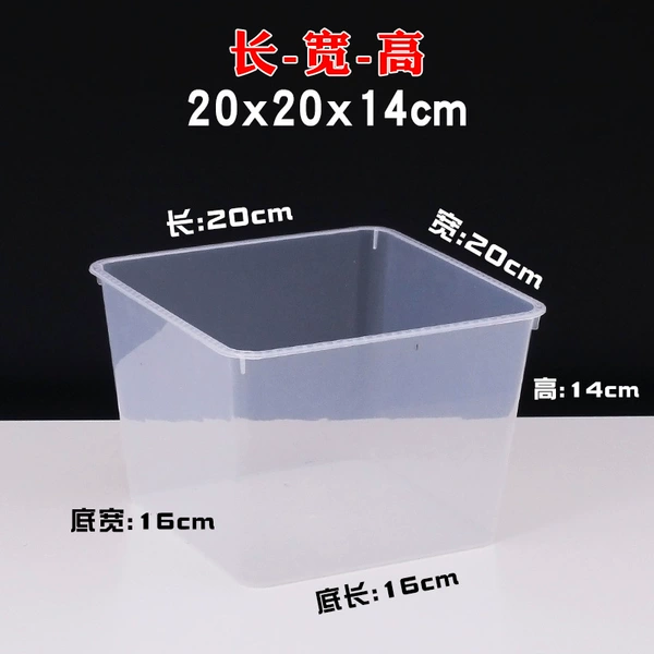☆✷Length 20cm Width 20cm Height 14cm Translucent without cover☆✷