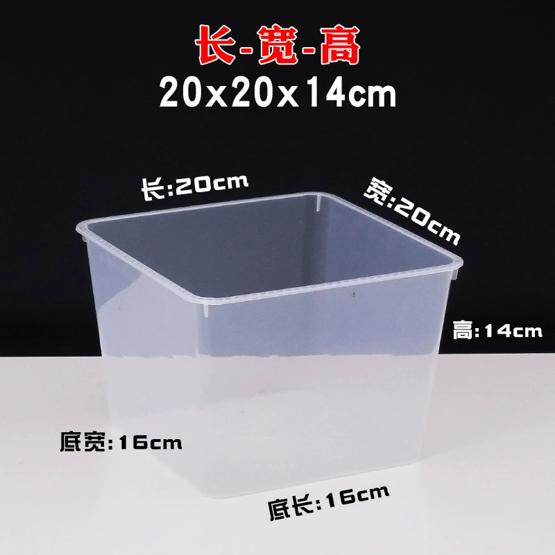 Прямоугольная акриловая витрина, прозрачный пластиковый контейнер для закусок и конфет, несколько размеров и варианты крышки