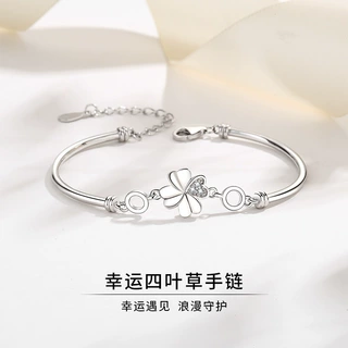 新款夏四叶草手链女ins风气质S925纯银小众设计闺蜜学生款手饰品