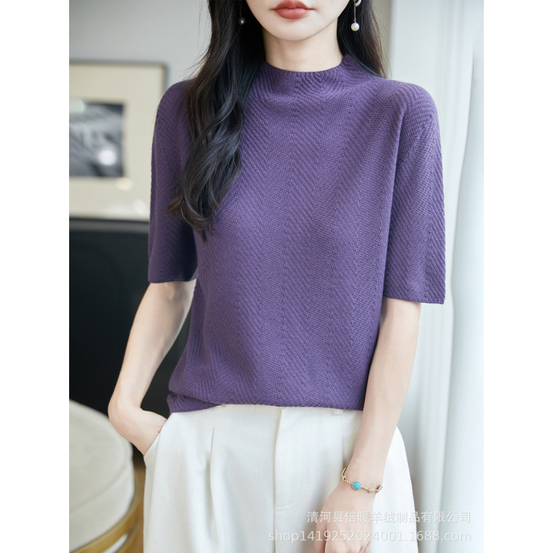 Seamless half-turtleneck, five-quarter sleeve knitted base layer for women, new style, thin fishbone pattern jacquard, fashionable short-sleeve T-shirt sweater Seamless half-turtleneck, five-quarter sleeve knitted base layer for women, new style, thin fishbone pattern jacquard, fashionable short-sleeve T-shirt sweater
