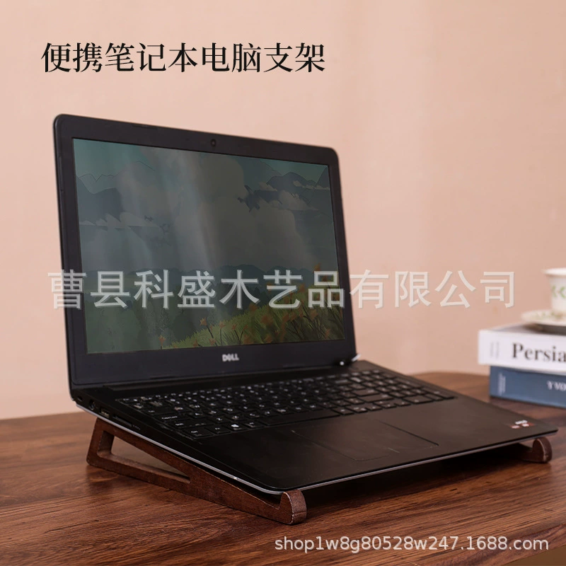 Новая портативная подставка для ноутбука, бамбуковая портативная подставка для хранения, охлаждающая подставка для компьютера, подставка для компьютера