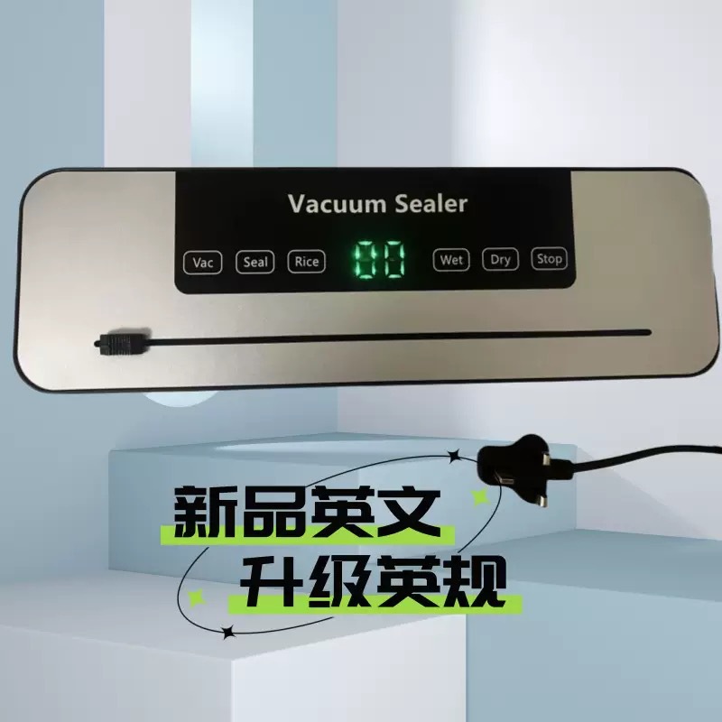 Selladora al Vacío Automática de ABS Sellado al Vacío para Conservación de Alimentos Doméstica y Comercial