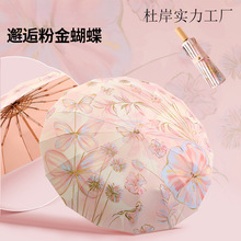 16�ǼӴ��p�˿��L���̫ꖂ�����⾀�������Ů���ֵ�ۯB�����