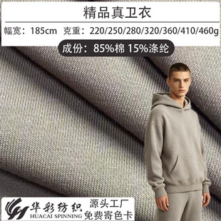 CVC�l�����Ϝ����ﶬ�ذ��~�[ëȦ�������l���lѝ���b�l�²���