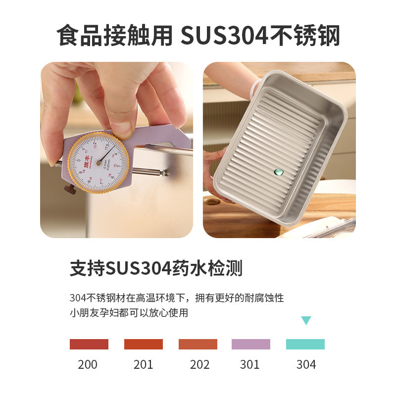 304 ステンレス鋼の食品グレードの大容量キャンプピクニックフルーツフードボックス漏れ防止密閉ボックス蓋付き|undefined