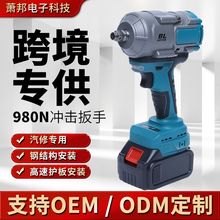 ���Q980Ť�늟oˢ늄������ּ��ӹ�݆̥���޳�늛_���L��늰���