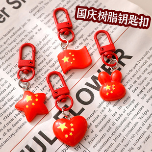 ���c����֬耳׿� ���Ǽt��ۇ�����diy�b������ǐ���耳��