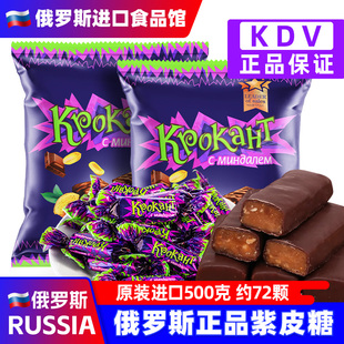 ���_˹��Ƥ��KDVԭ�b�M�����A���ɿ������ϲ�ǹ���؛С��ʳ���l