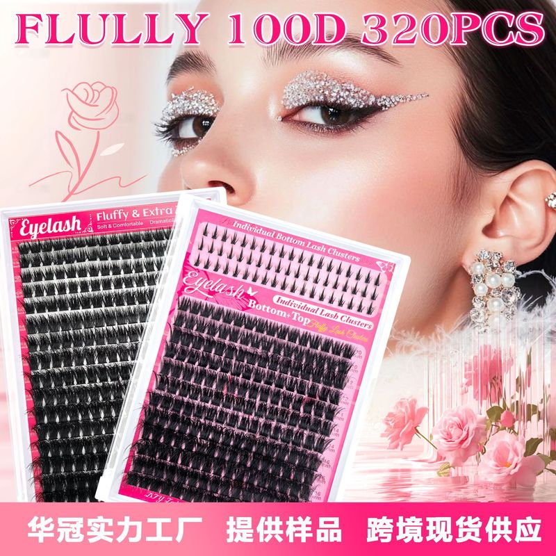 ヨーロッパとアメリカのクロスボーダー下まつげ + 100D ふわふわ 16 列 DIY シングルクラスターセグメント化された毛 D カーブ厚いつけまつげ|undefined
