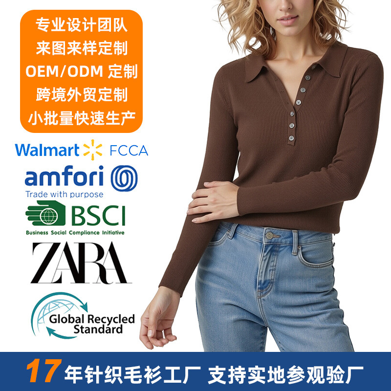 Cross-Border Foreign Trade American-Style Commuter Intellectual Ribbed Slim-Fit Polo Henley Collar Half-Zip Knit Sweater Factory Customization