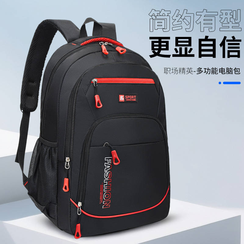 Cross-Border New Large-Capacity Commuter Backpack, Business Commuter Multi-Layer Backpack, Business Trip Computer School Bag for Men