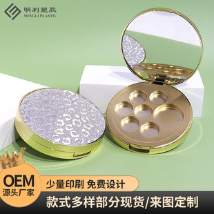 ��������12g�A��6ɫ�僽��W�ۼ��ⱪ�y�����Ӱ�����y�ʊy�P