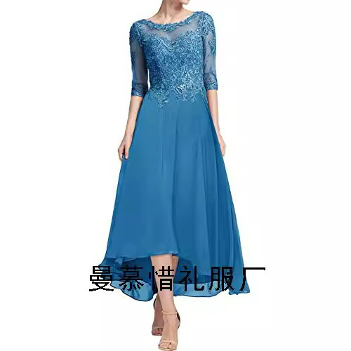shiffon lace elegant multicoloured evening dress