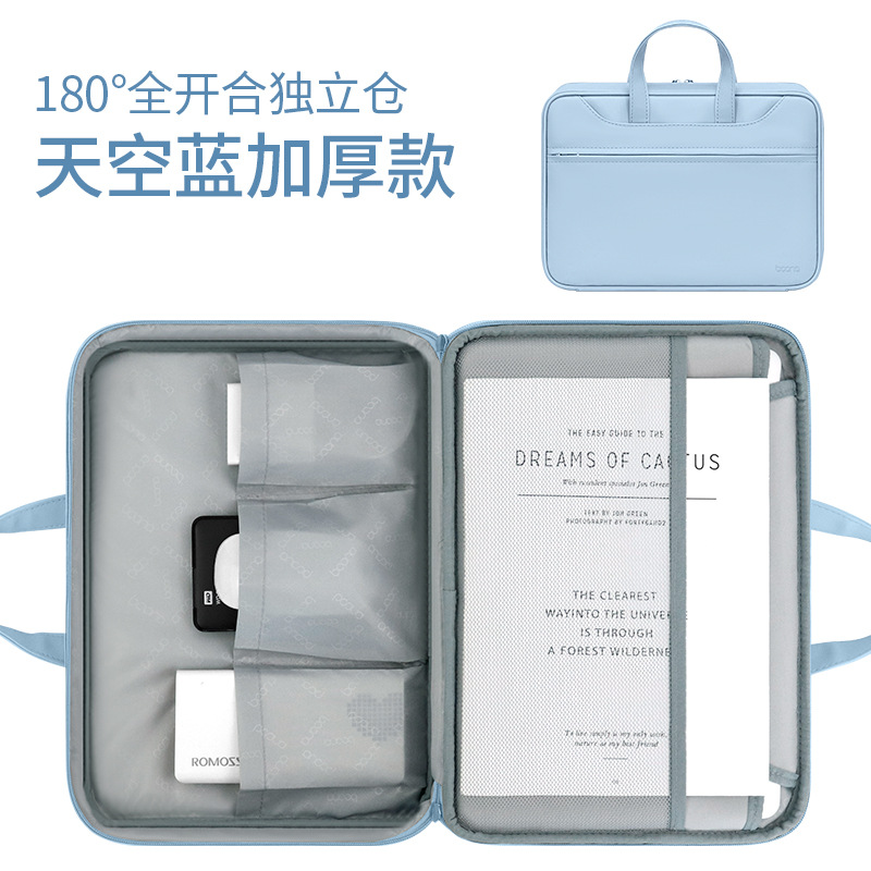 파란색(두꺼운 버전)