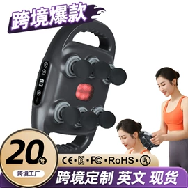 按摩枕/靠垫;揉腹仪;按摩足疗机