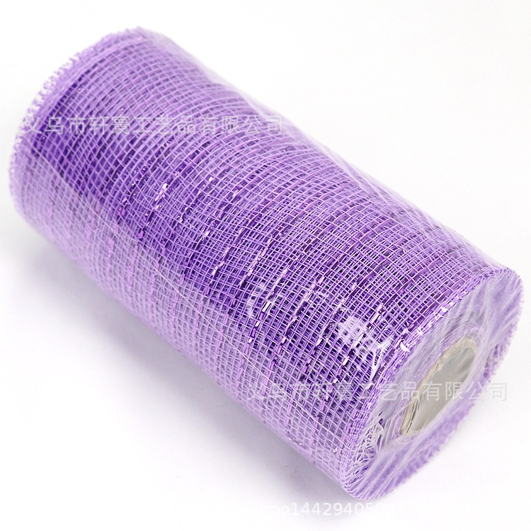 Suministro directo de fábrica cinta de Navidad malla decorativa transfronteriza PP embalaje neto 15cm * 10 yardas Regalo De vacaciones gasa