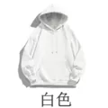 Mkh-x2608 white