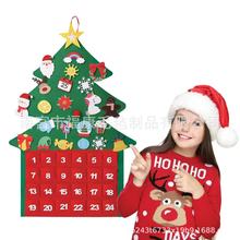 ���ldiyë���}�Q���b�Ʒ24���}�Q��Ӌ�r�՚v�Ғ��ֹ�