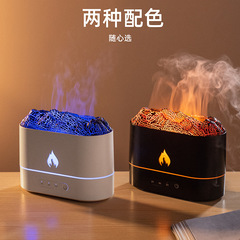 New Coal Simulation Flame Volcano Aromatherapy Diffuser Desk Humidifier Home Indoor Small Aromatherapy Humidifier