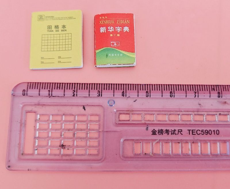 f39ce729-0866-4649-abb5-96dda7c2f2dd.jpe