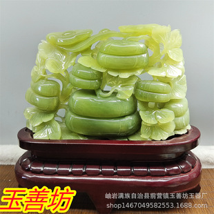 ���[��������Ȼ�������ҏS�����l���ɽˮ����������҃��b�Ʒ