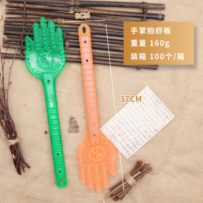 Health and Wellness Gossip Palm Meridian Slapping Full-Body Knocking Massage Stick No Need for Others Handheld Scraping Board Knocking Legs and Smacking Back