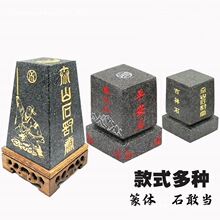 ׭�w̩ɽʯ�Ү��լ�҃���Ȼԭʯ�[������͏dͥԺ�k���a�ǿ�ɽʯ