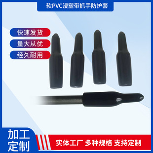 ܛPVC���控ץ�ַ��o�� ��ĥ�����ϻ����z�ֱ��׏����ݽz�����o��