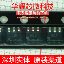 ADA4841-1YRJZ ȫ��ԭ�b �zӡHQB ���bSOT-23-6 �\��Ŵ���