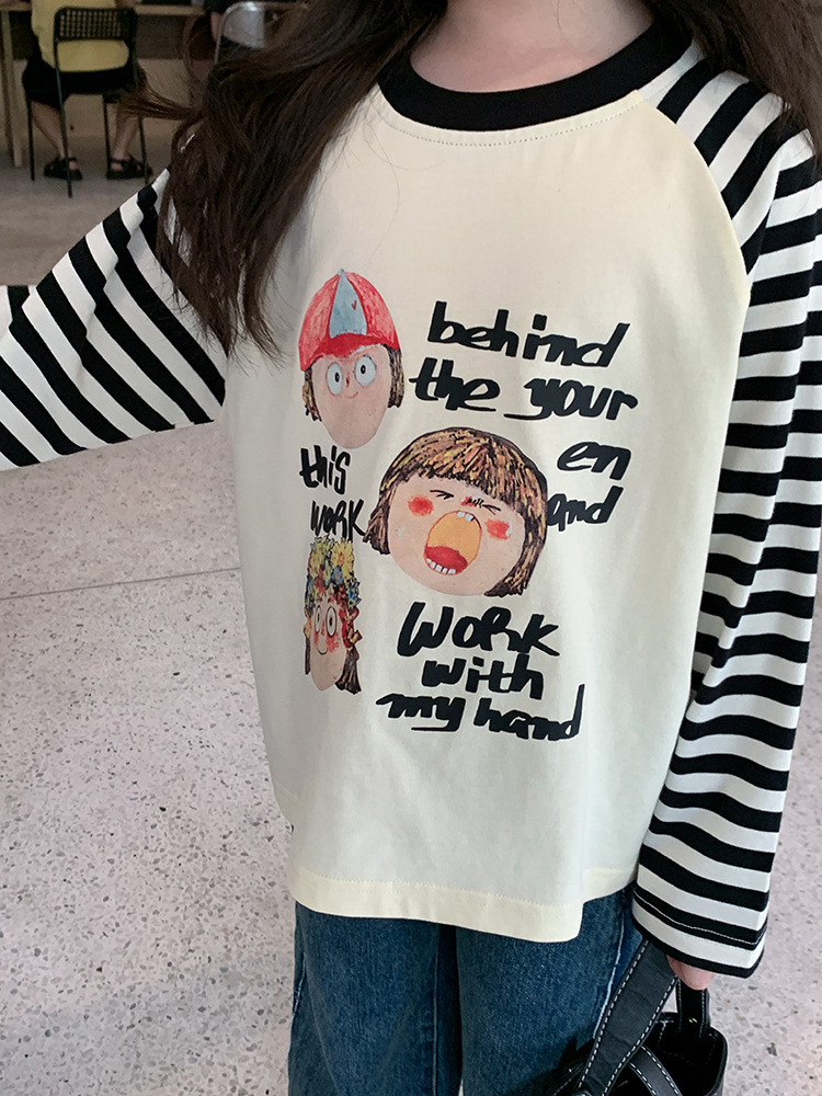 2023-08-22 145038.jpg