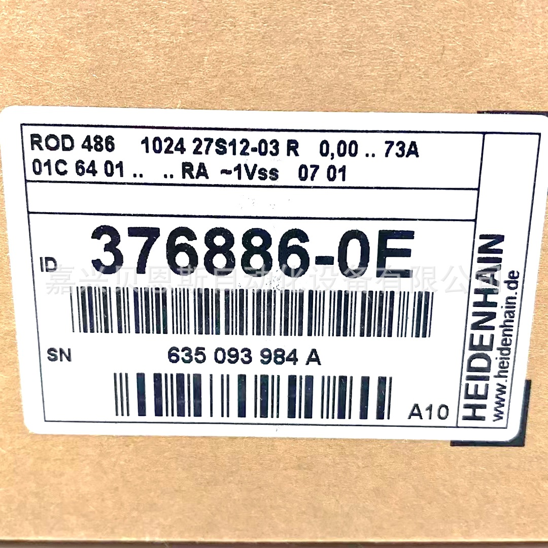 ROD486 2000 27S12-03 ID376886-0L海德汉全新原装进口旋转编码器