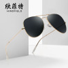 Glossy sunglasses, universal metal glasses solar-powered suitable for men and women, wholesale