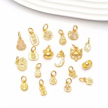 ɳ�����������ؔС�����ִ����D�\���Ӿ��K�����Ʒ����