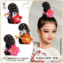 �¿ͯ�赸����ˇ���ٰl�����L�h���P�l�l�ٹŵ��������^�861
