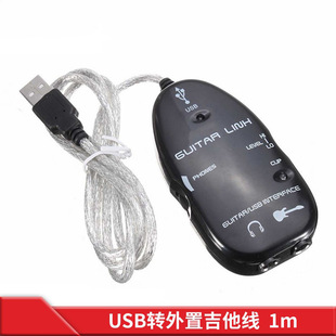 USB������ guitar link ����Ч�������l�� USB��������B�Ӿ�