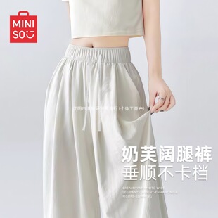 MINISO/��������ɫѝ��Ů�ļ�6�����eѝ���ѝ����ɽ��ѝJ���ɿ�